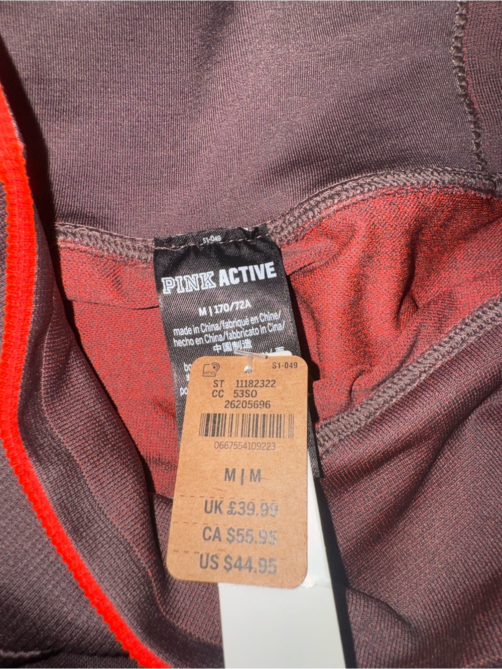 PINK Active Women's Athletic Top - Maroon with Red Trim